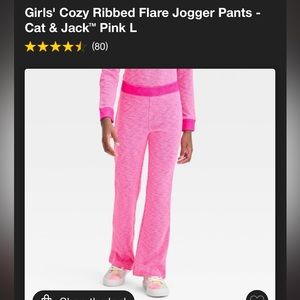 Girls Cat & Jack Cozy Ribbed Flare Jogger Pants - Size L (10/12)
